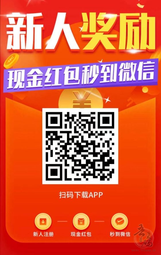 趣闲赚：轻松赚米秒提现，多种任务自由选择502首码项目网-最新首码项目发布平台-零投资首码项目-首码项目赚钱-首码项目-首码项目推广502首码项目网