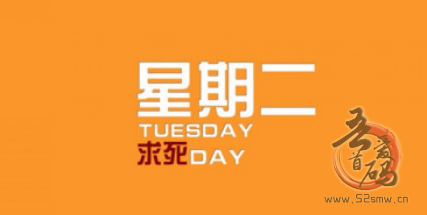 2025.9.9每日项目资讯：原始人鲁卡,矿业先锋,陆港环球购,财神宇宙,动创数娱,星秀多选,田园乐收,e来客,老虎AI502首码项目网-最新首码项目发布平台-零投资首码项目-工作流-首码项目赚钱-首码项目-首码项目-推广资源源码-学科资源-全网最全最新项目502首码项目网