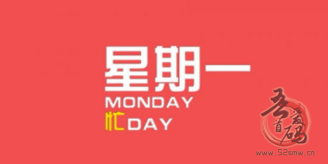 2025.9.8每日项目资讯：美丽牧场,福音生活,康全来,源富优选,动享剧场,欧贝电商,星光闪闪,知己商城,问道.紫禁之巅502首码项目网-最新首码项目发布平台-零投资首码项目-工作流-首码项目赚钱-首码项目-首码项目-推广资源源码-学科资源-全网最全最新项目502首码项目网