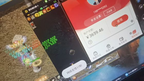 提米传奇搬砖工作室项目：轻松月入千元，游戏挂机赚钱新模式502首码项目网-最新首码项目发布平台-零投资首码项目-工作流-首码项目赚钱-首码项目-首码项目-推广资源源码-学科资源-全网最全最新项目502首码项目网