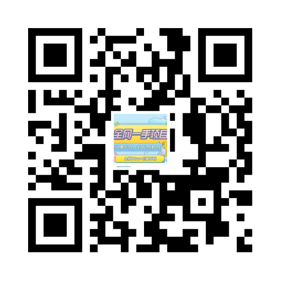 副业平台，来就送会员，免费带，附带引流教程，各项挂机脚本项目502首码项目网-最新首码项目发布平台-零投资首码项目-工作流-首码项目赚钱-首码项目-首码项目-推广资源源码-学科资源-全网最全最新项目502首码项目网