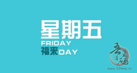 2025.9.5每日项目资讯：超级链接,轻萌剧场,矿业先锋,暗金英雄,马特宇宙,天启之灵,一个圈圈,链信世界,超级首码502首码项目网-最新首码项目发布平台-零投资首码项目-工作流-首码项目赚钱-首码项目-首码项目-推广资源源码-学科资源-全网最全最新项目502首码项目网