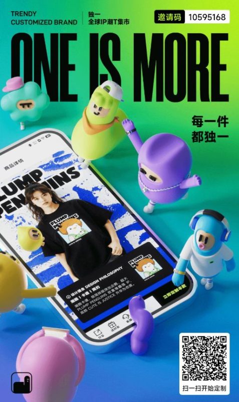 风群出品的一个最新AP。模式还没出来，先扫码锁粉儿502首码项目网-最新首码项目发布平台-零投资首码项目-工作流-首码项目赚钱-首码项目-首码项目-推广资源源码-学科资源-全网最全最新项目502首码项目网