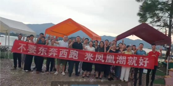 凤凰潮零撸快赚项目：轻松月入数十万的稳定收益秘诀502首码项目网-最新首码项目发布平台-零投资首码项目-工作流-首码项目赚钱-首码项目-首码项目-推广资源源码-学科资源-全网最全最新项目502首码项目网