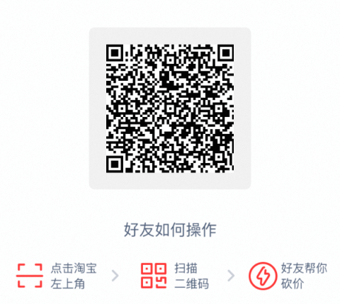 淘宝农场限时福利：每日免费领取9件好物，零门槛轻松参与502首码项目网-最新首码项目发布平台-零投资首码项目-工作流-首码项目赚钱-首码项目-首码项目-推广资源源码-学科资源-全网最全最新项目502首码项目网