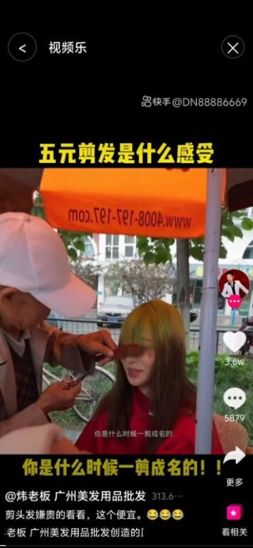 最新版广告金币平台：轻松薅羊毛，日赚25-50金币，安全可靠！502首码项目网-最新首码项目发布平台-零投资首码项目-工作流-首码项目赚钱-首码项目-首码项目-推广资源源码-学科资源-全网最全最新项目502首码项目网