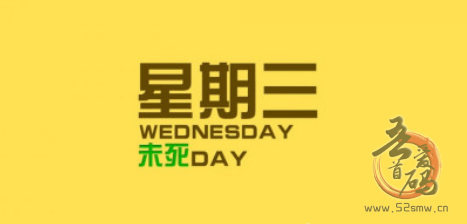 2025.9.17每日项目资讯：链接未来,矿业先锋,畅玩西游,动享剧场,汇客帮,祝融AI,维酷宇宙,恐龙打工,帝国计划502首码项目网-最新首码项目发布平台-零投资首码项目-工作流-首码项目赚钱-首码项目-首码项目-推广资源源码-学科资源-全网最全最新项目502首码项目网