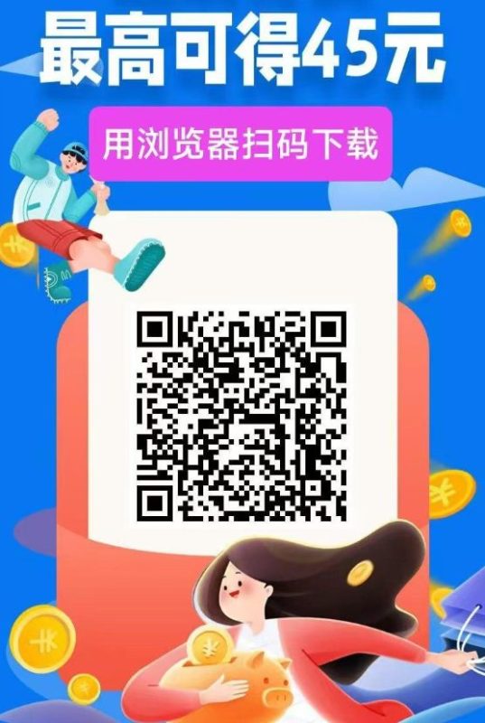 简单赚加群钻米：史上最暴利0撸任务平台，轻松赚零花钱502首码项目网-最新首码项目发布平台-零投资首码项目-工作流-首码项目赚钱-首码项目-首码项目-推广资源源码-学科资源-全网最全最新项目502首码项目网