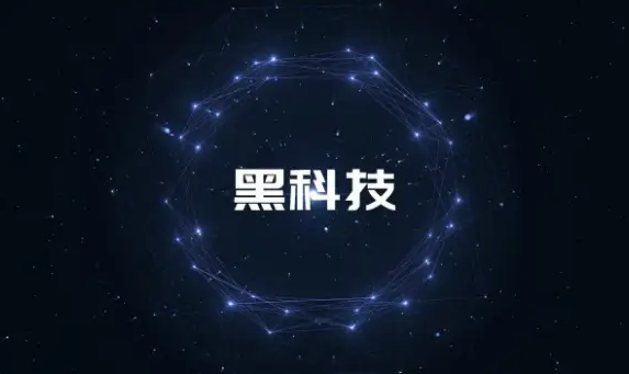 抖音黑科技云端商城/数字商城：大主播不说的流量与变现真相502首码项目网-最新首码项目发布平台-零投资首码项目-工作流-首码项目赚钱-首码项目-首码项目-推广资源源码-学科资源-全网最全最新项目502首码项目网