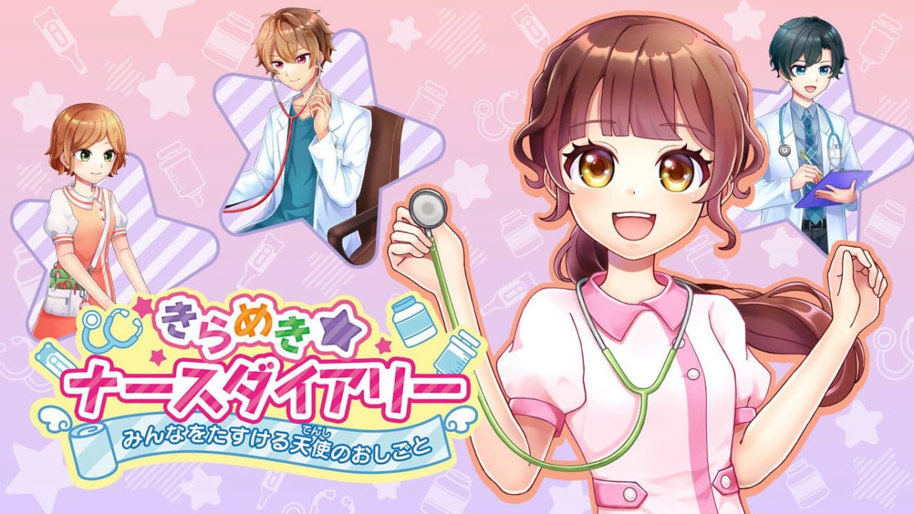 闪耀护士日记 帮助大家的天使工作丨きらめきナースダイアリー　みんなをたすける天使のおしごと502首码项目网-最新首码项目发布平台-零投资首码项目-工作流-首码项目赚钱-首码项目-首码项目-推广资源源码-学科资源-全网最全最新项目502首码项目网