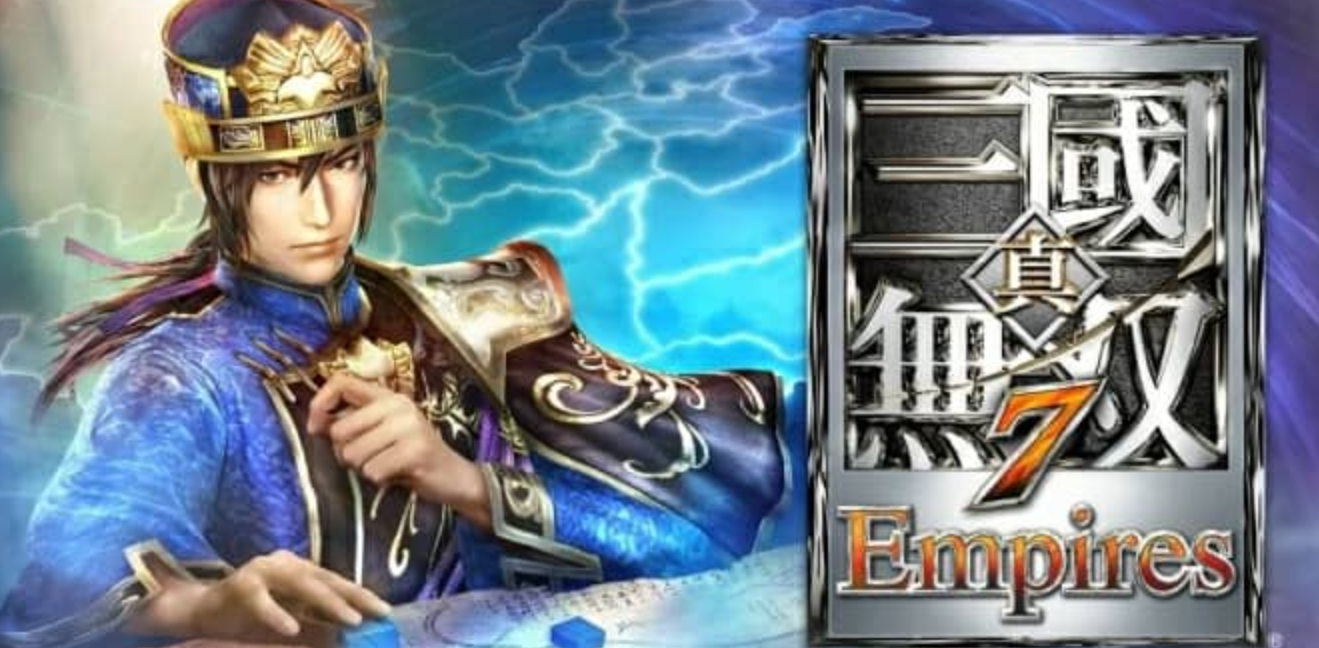 《真三国无双7：帝国 Shin Sangoku Musou 7 Empires》Switch日文版NSZ下载 – 含1.0.2补丁502首码项目网-最新首码项目发布平台-零投资首码项目-工作流-首码项目赚钱-首码项目-首码项目-推广资源源码-学科资源-全网最全最新项目502首码项目网