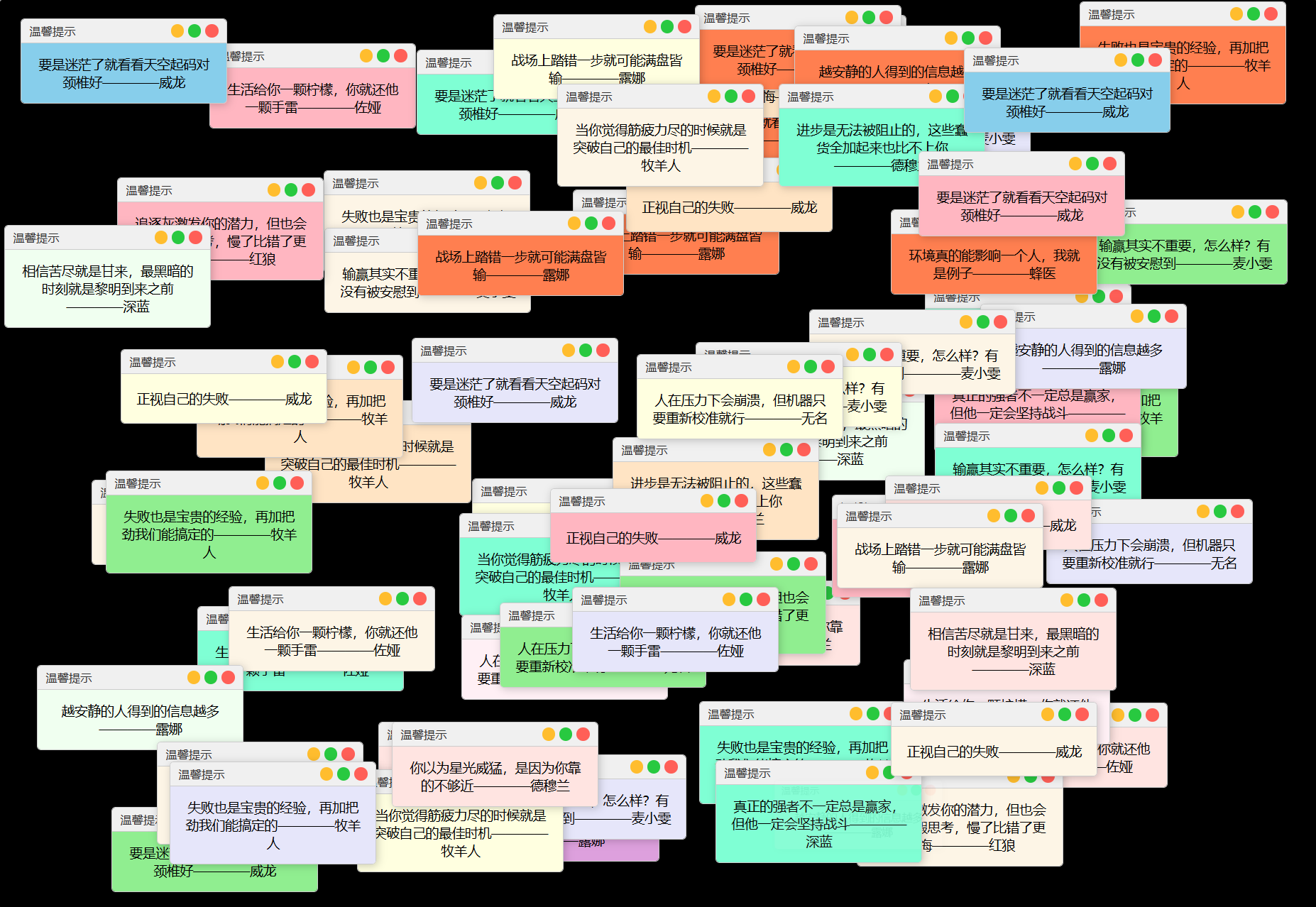 抖音很火的多弹窗系统源码 多用户版 附教程502首码项目网-最新首码项目发布平台-零投资首码项目-工作流-首码项目赚钱-首码项目-首码项目-推广资源源码-学科资源-全网最全最新项目502首码项目网